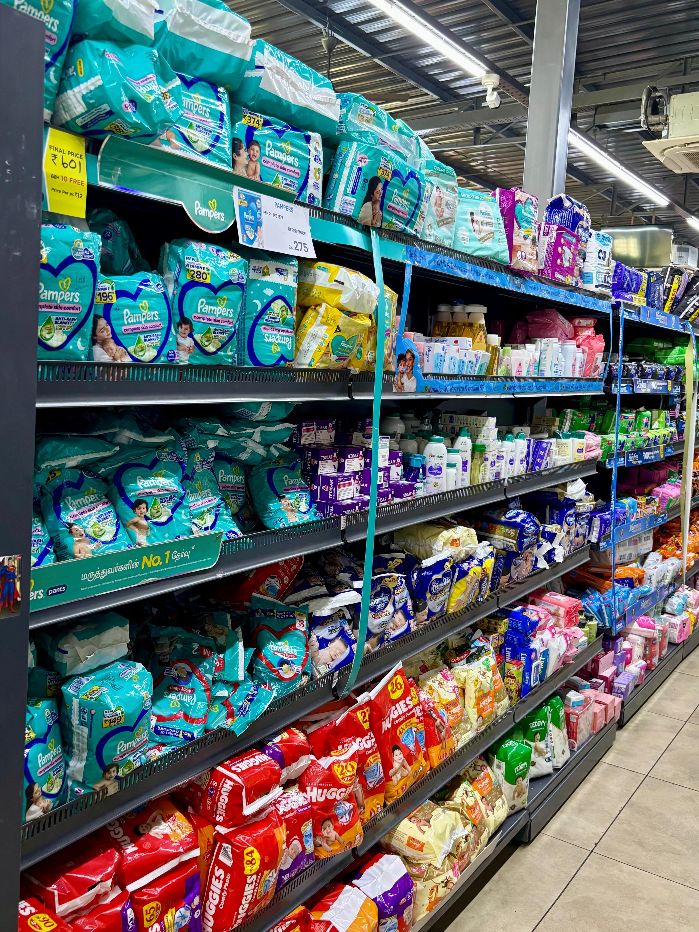 Baby Care & Hygiene Aisle